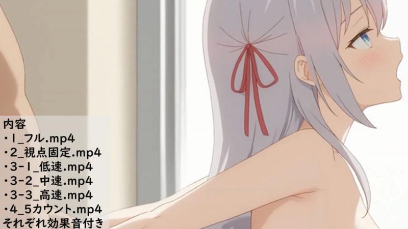 [ありのす] 艾莉莎后入式站立性爱-JK封面