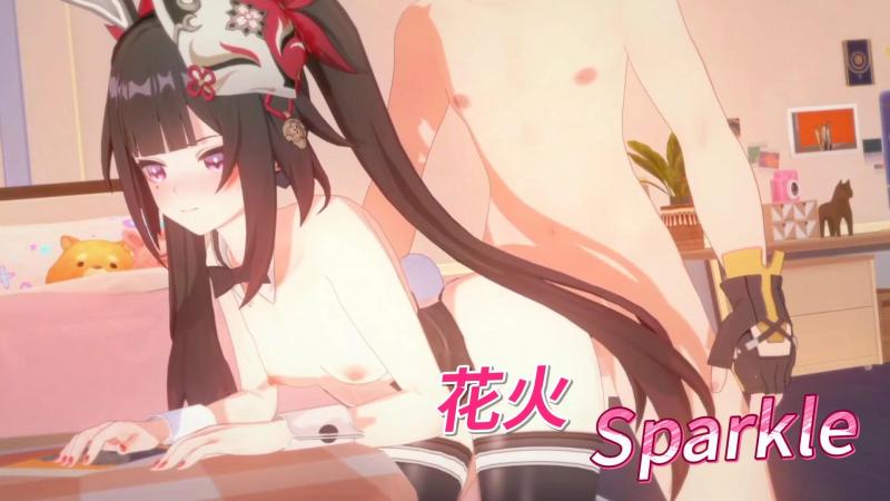 花火Sparkle-同人封面