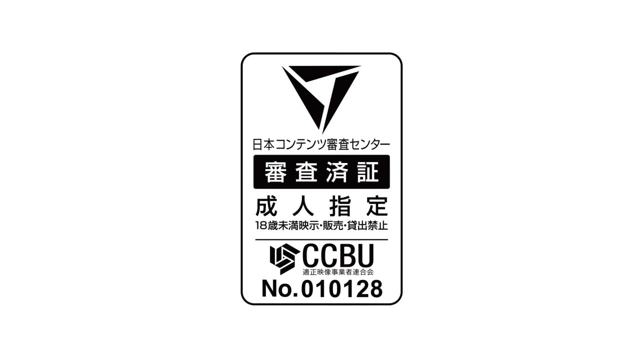 [survive more] 将在网络上自夸的爸爸活女变成了真人自慰套 The Motion Anime-御姐封面