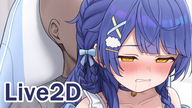 [neNeG] 天宫心丝袜贫乳骑乘位动画过程-丝袜封面